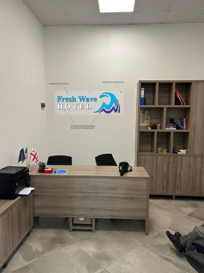 The Fresh Wave Hotel Batumi Exteriér fotografie