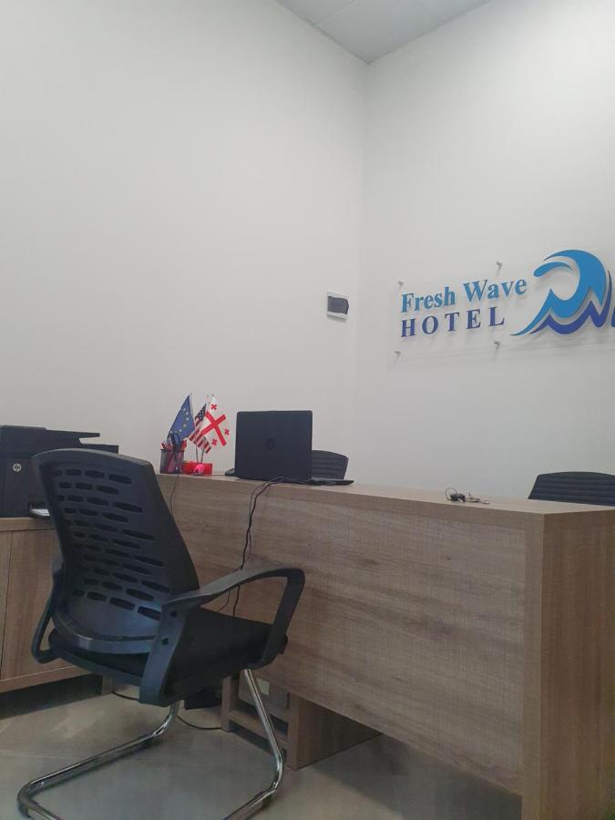 The Fresh Wave Hotel Batumi Exteriér fotografie